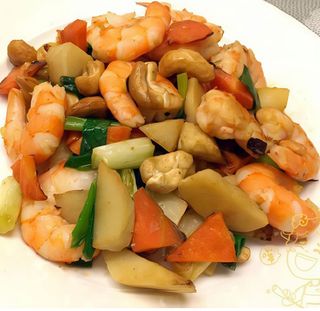 Gambas Con Anacardos