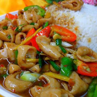 Kafán de pimiento picado e intestino grueso de cerdo 