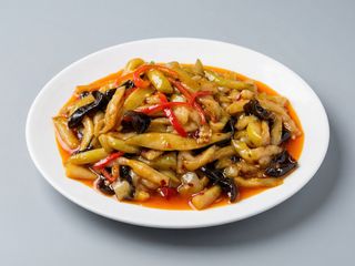 Kafán de berenjenas YUXIANG