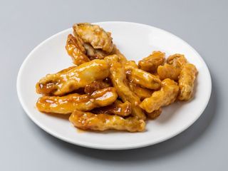 Kafán de berenjenas agridulces