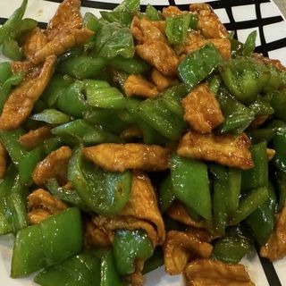 Kafán de ternera con pimiento verde