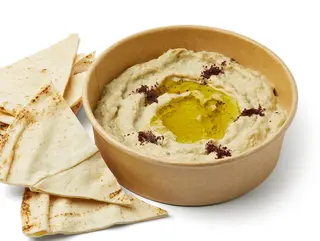 Baba Ganoush