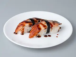 NIGIRI DE ANGUILA  2U