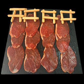Ración De Pizarras De Lomo Ibérico De Salamanca