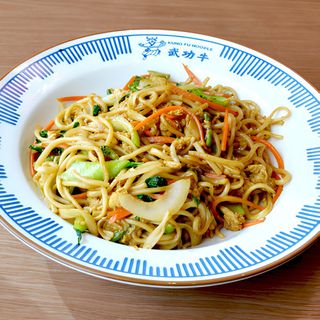 Lamian Salteado con Verduras