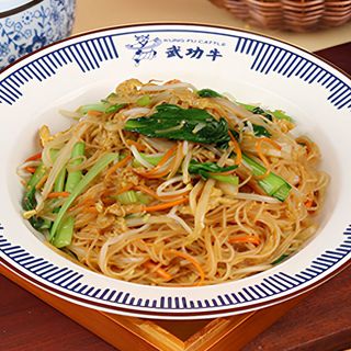 Fideos Salteados con Verduras