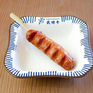 Salchicha Taiwanesa 1ud