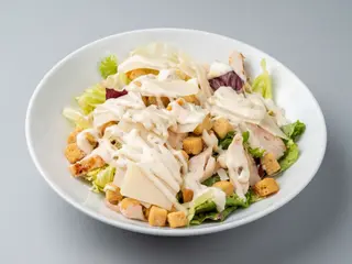 Ensalada César