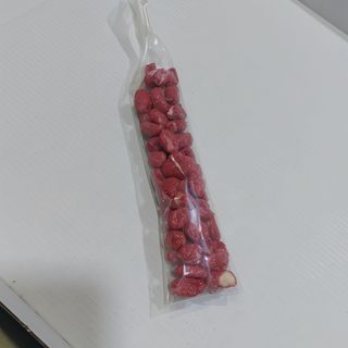 Garrapiñada 