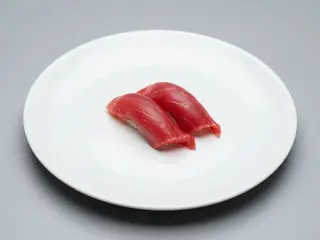 Nigiri De Atún (2 Uds.)