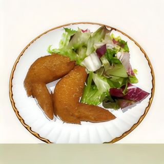 Alitas De Pollo (2 Pzs.)