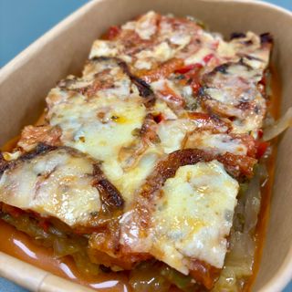 Terrina de verduras asadas gratinadas(500gr.)