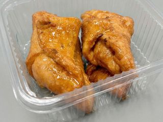 PESTIÑOS DE MIEL(4 unidades)
