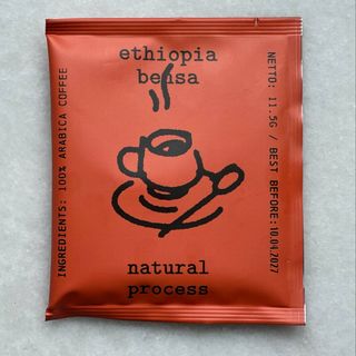 Drip Coffee 1 UD