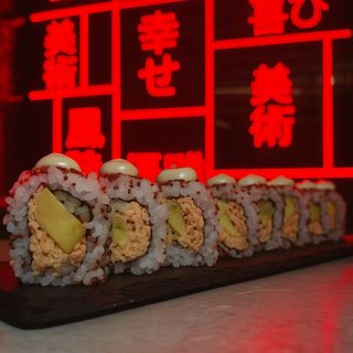 California sunrise 8 piezas 