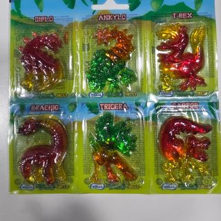 Dino Jelly