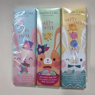 Barras Happy Easter