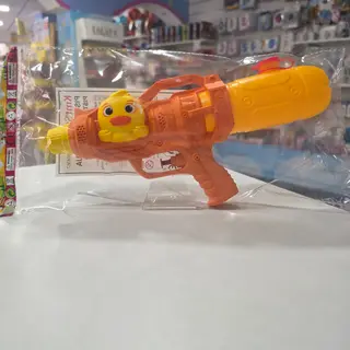 Pistola agua