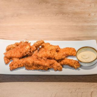 Crispy Chicken