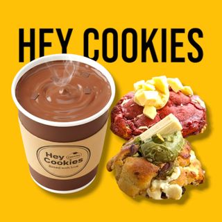 Pack moja tu cookie.