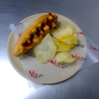 09. Bokatín de Carne de Vacuno
