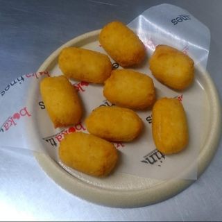 95. Croquetas de Jamón (8 Uds.)