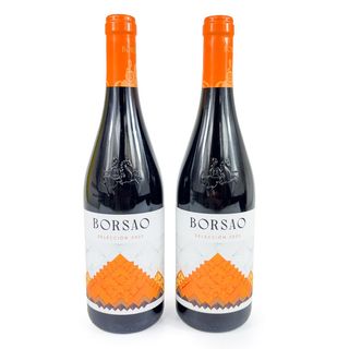 Pack 2 Botellas Vino Tinto Borsao Selección