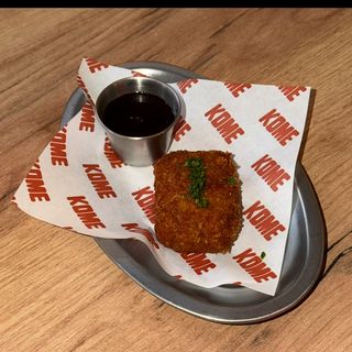 Korokke (2 Unidades)