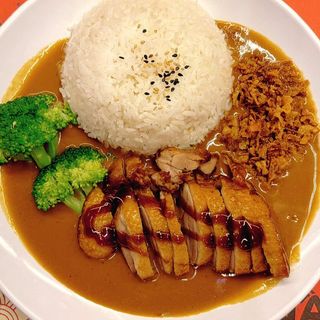 21. ARROZ CURRY CON PATO