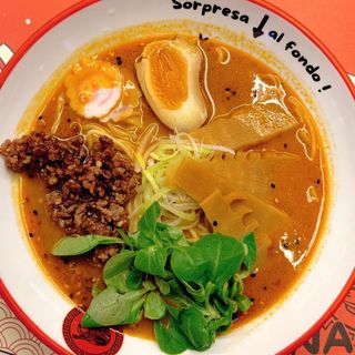 1. RAMEN DE LA CASA ( un poco picante) 