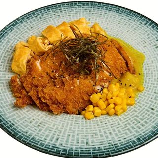 Katsu Curry