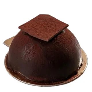 Moka Kiss