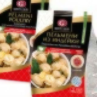 RAVIOLI CON PAVO 