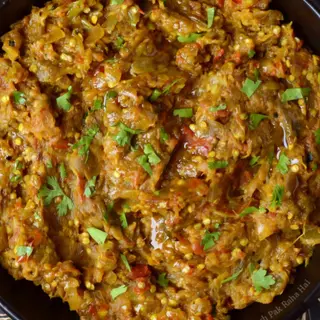 Berenjena al Curry