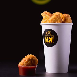 Nuggets De Pollo (12 Uds.)