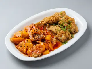 Chijaukay Dos Sabores Dulce Y Salado