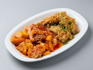 Chijaukay Dos Sabores Dulce Y Salado