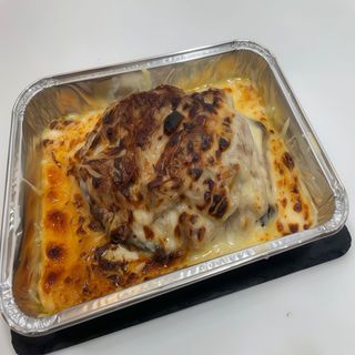 Berenjena Rellena (1 Ud.)