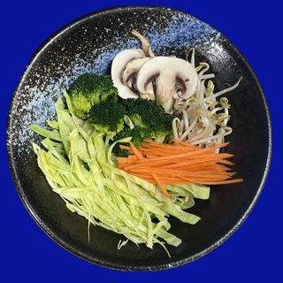 Mixto De Verduras