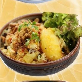 Arroz Thai curry piña