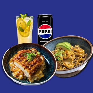 combo D2