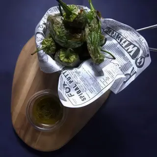 Pimientos Del Padrón