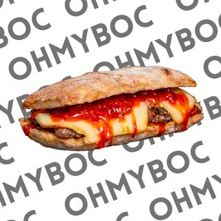 Bocadillo De Rabadilla