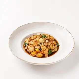 97. Pollo Con Almendras
