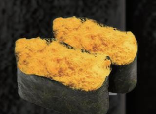 Gunkan Hilo De Carne (2 Uds.)