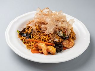 Yakimesi 
