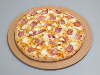 Oferta De 1 Pizza Mediana