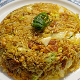 Arroz Frito De Curry Y Pollo