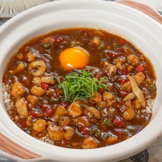 Arroz Kubak Dragón Versión 2.0