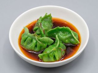 Gyozas Spicy vegetal